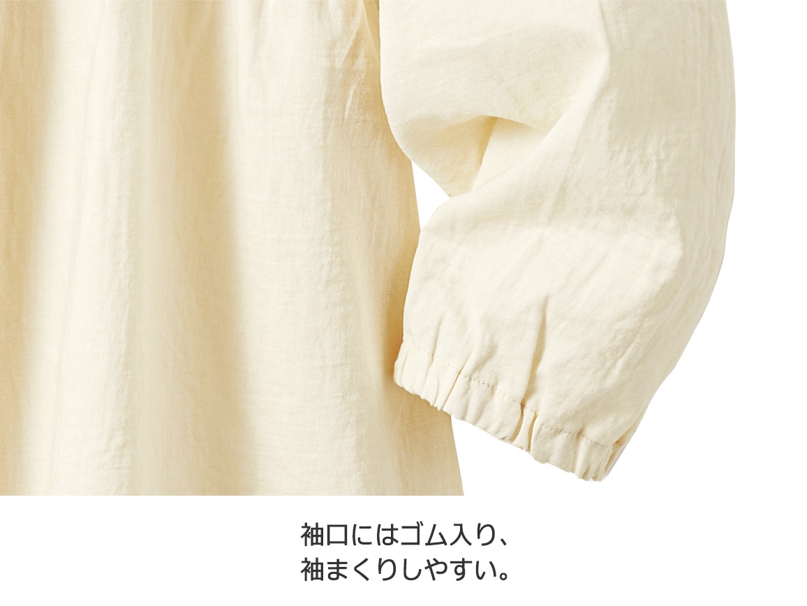 超長綿混やわらかWガーゼオーバーシャツEX【広告商品】 超長綿混やわらかWガーゼオーバーシャツEX【広告商品】