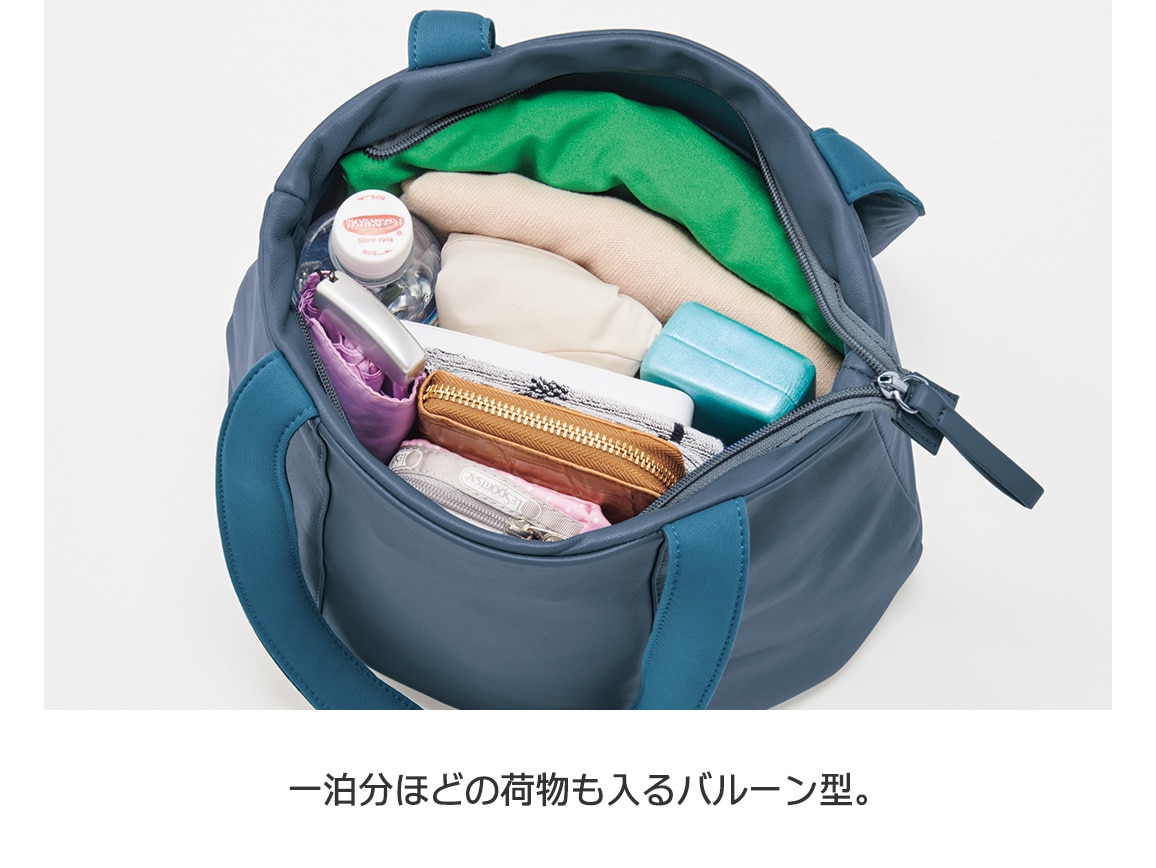 エアーレザー軽やかトート エアーレザー軽やかトート