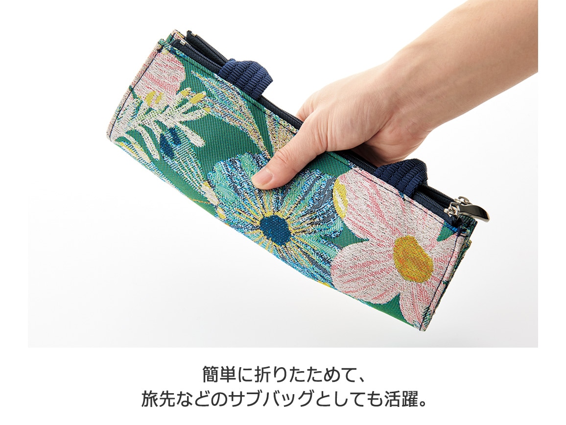 ジャカード柄スクエアトート ジャカード柄スクエアトート