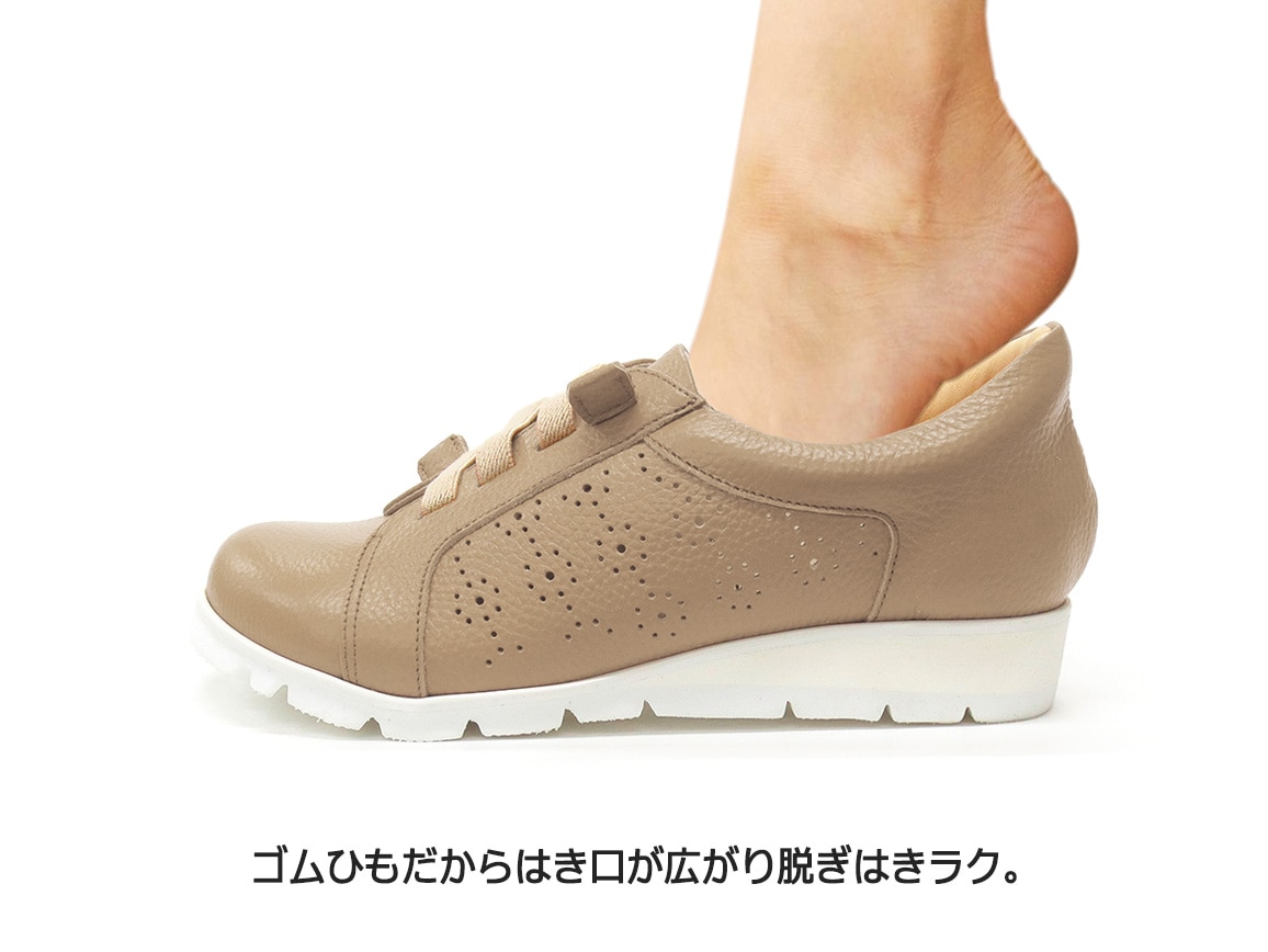 時見の靴 靴ベラ要らず牛革ゴムレーススリッポンシューズ 時見の靴 靴ベラ要らず牛革ゴムレーススリッポンシューズ