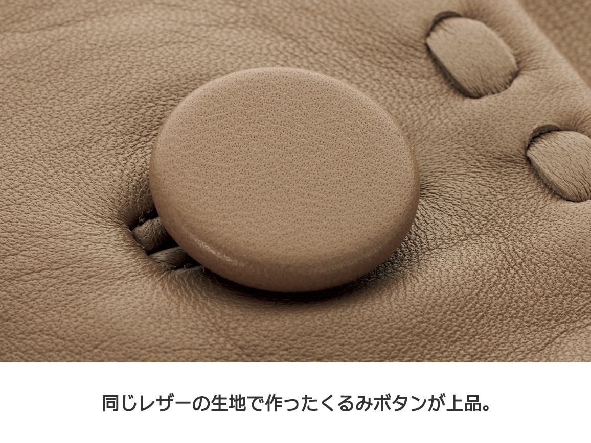 49AV.ジュンコシマダ・ステッチデザインレザージャケット 49AV.ジュンコシマダ・ステッチデザインレザージャケット