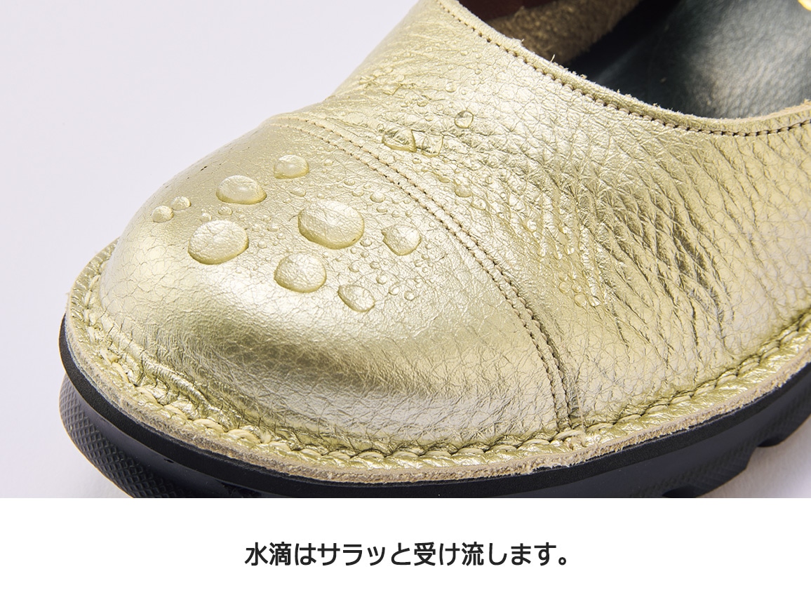 姫路レザーゴム付きパンプス 姫路レザーゴム付きパンプス