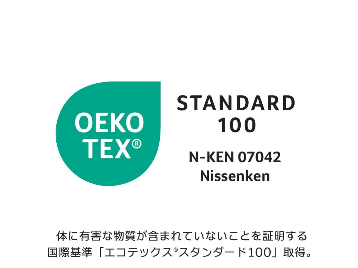 オーガニックコットンプルオーバー(ドルマンスリーブ) オーガニックコットンプルオーバー(ドルマンスリーブ)