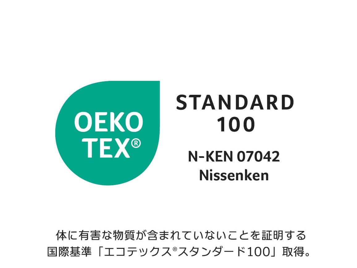 オーガニックコットンプルオーバー(フレンチスリーブ) オーガニックコットンプルオーバー(フレンチスリーブ)