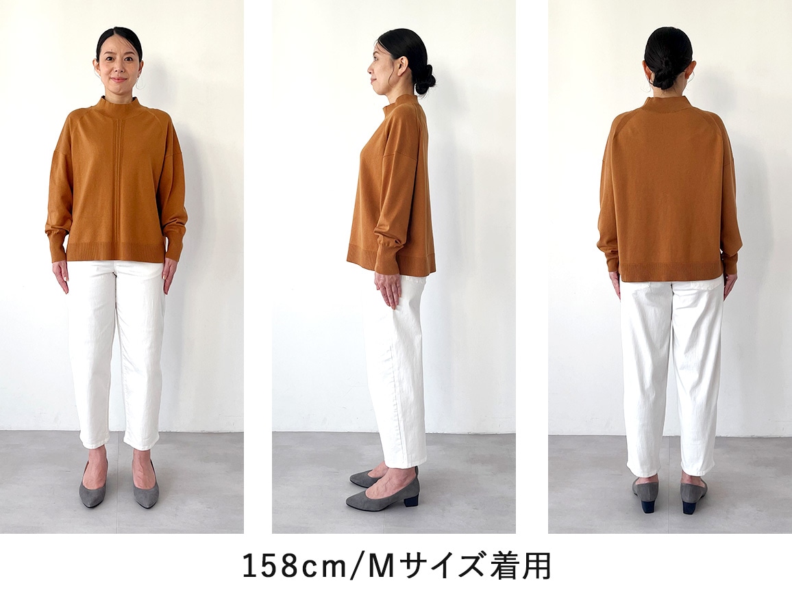 アイレットデザインハイネックセーター アイレットデザインハイネックセーター