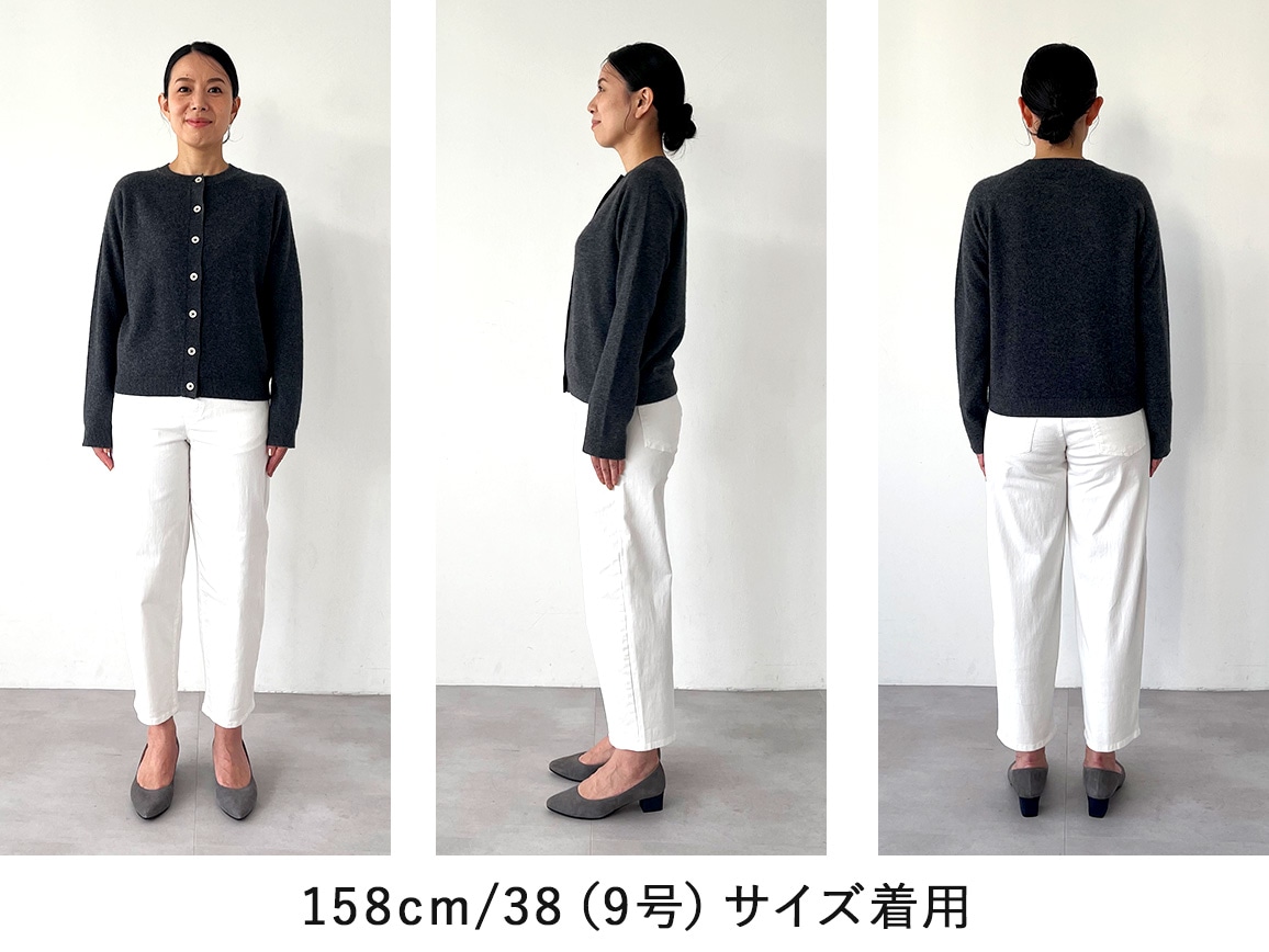 49AV.ジュンコシマダ・カシミヤクルーネックカーディガン 49AV.ジュンコシマダ・カシミヤクルーネックカーディガン