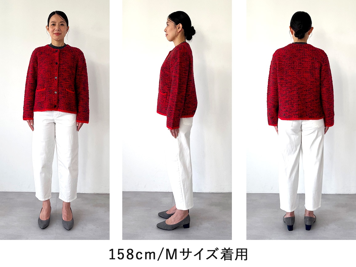 ミックスツイード風ニットジャケット ミックスツイード風ニットジャケット