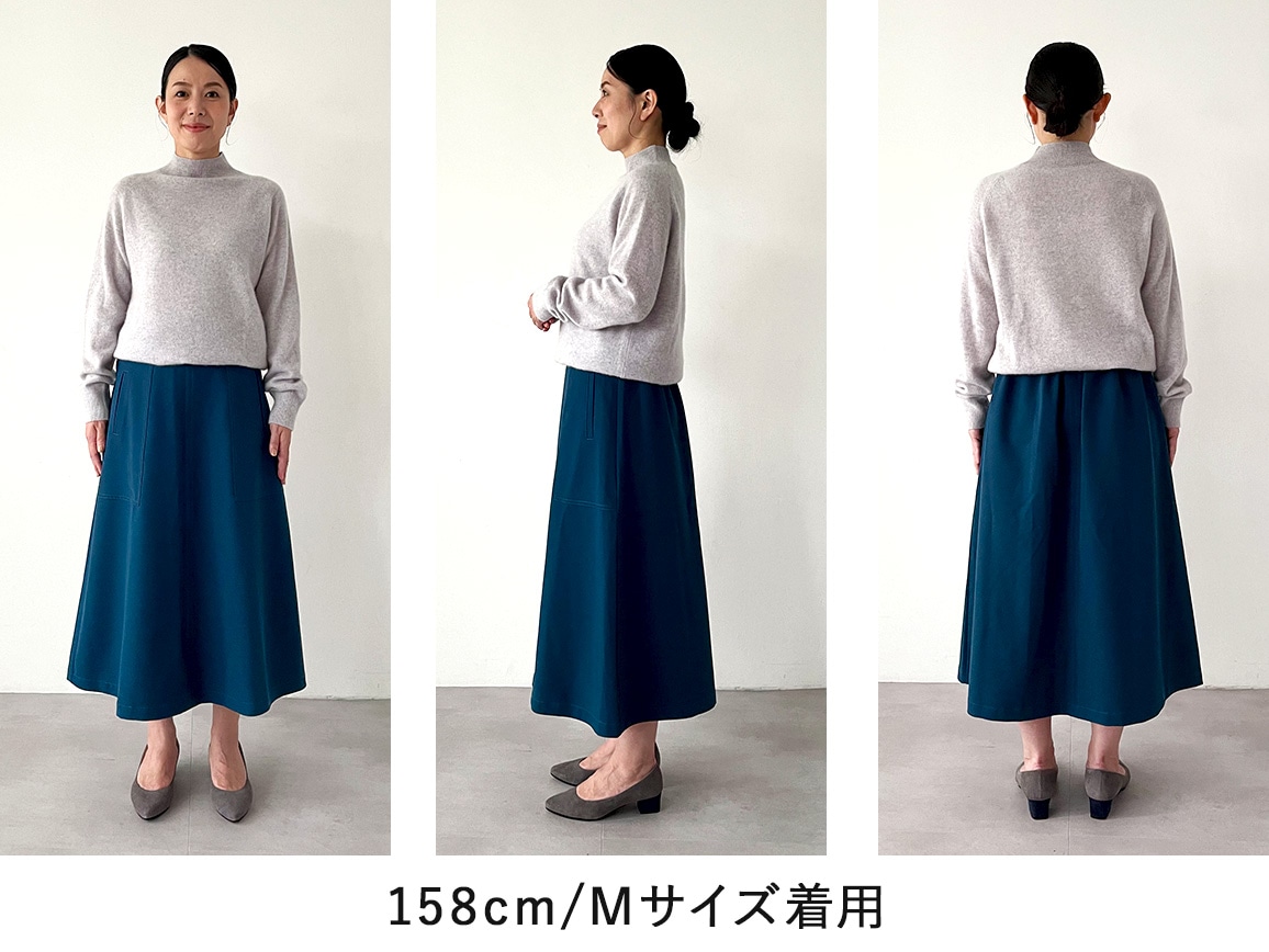 ステッチデザイン台形スカート ステッチデザイン台形スカート