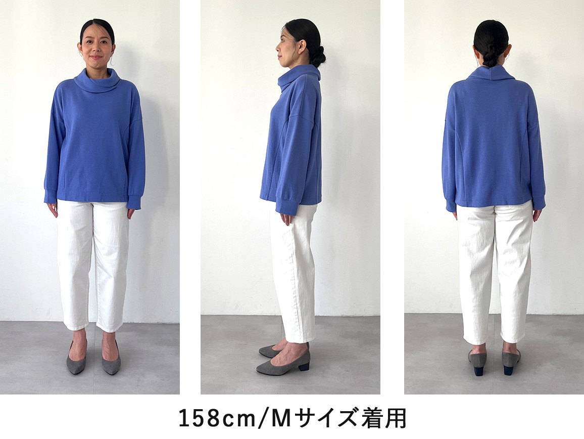 裏起毛ツイルジャージープルオーバー 裏起毛ツイルジャージープルオーバー