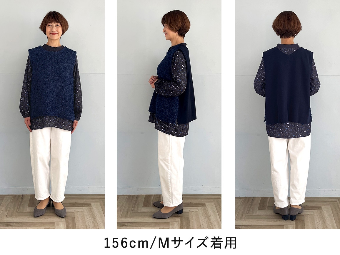 ファンシーヤーンニットベスト ファンシーヤーンニットベスト