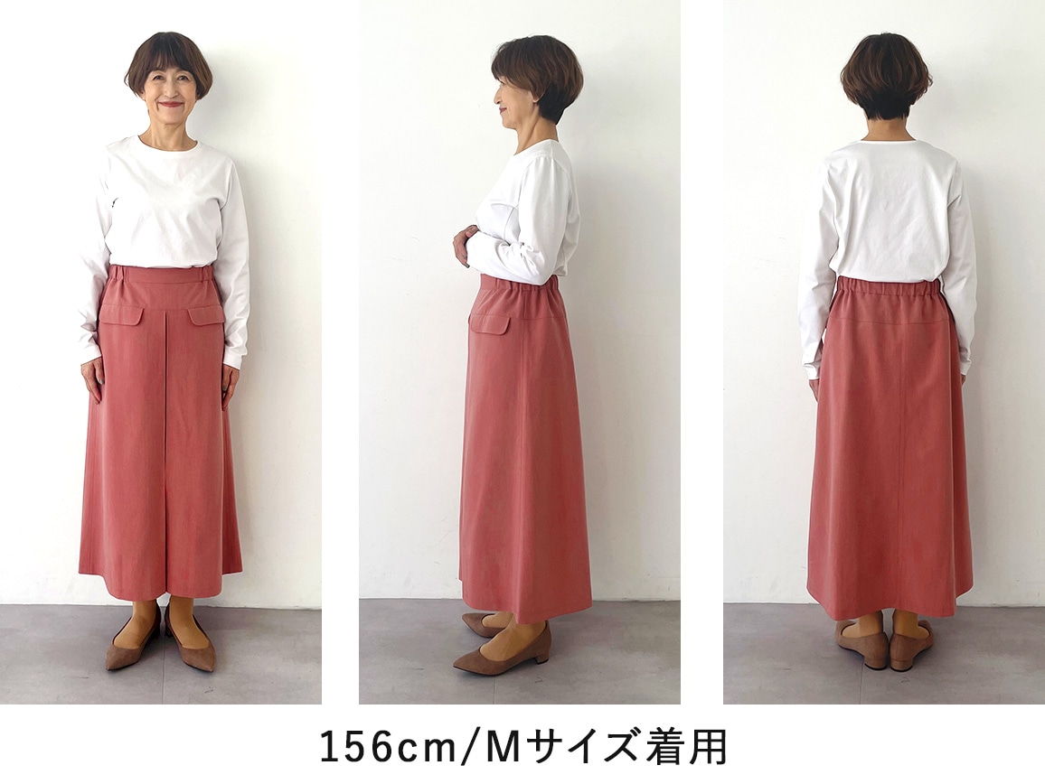 ポケットデザイン台形スカート ポケットデザイン台形スカート