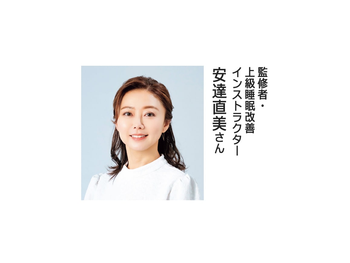 ハルメク 私のまるでオーダーメイド枕(専用カバー付き)【広告商品】 ハルメク 私のまるでオーダーメイド枕(専用カバー付き)【広告商品】