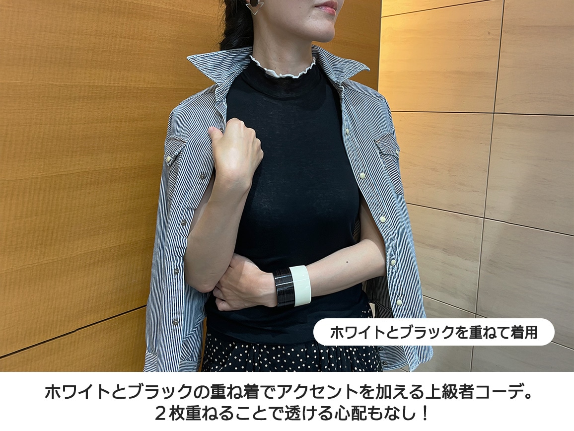 ハルメク 綿100%の涼感ハイネックインナー【広告商品】 ハルメク 綿100%の涼感ハイネックインナー【広告商品】