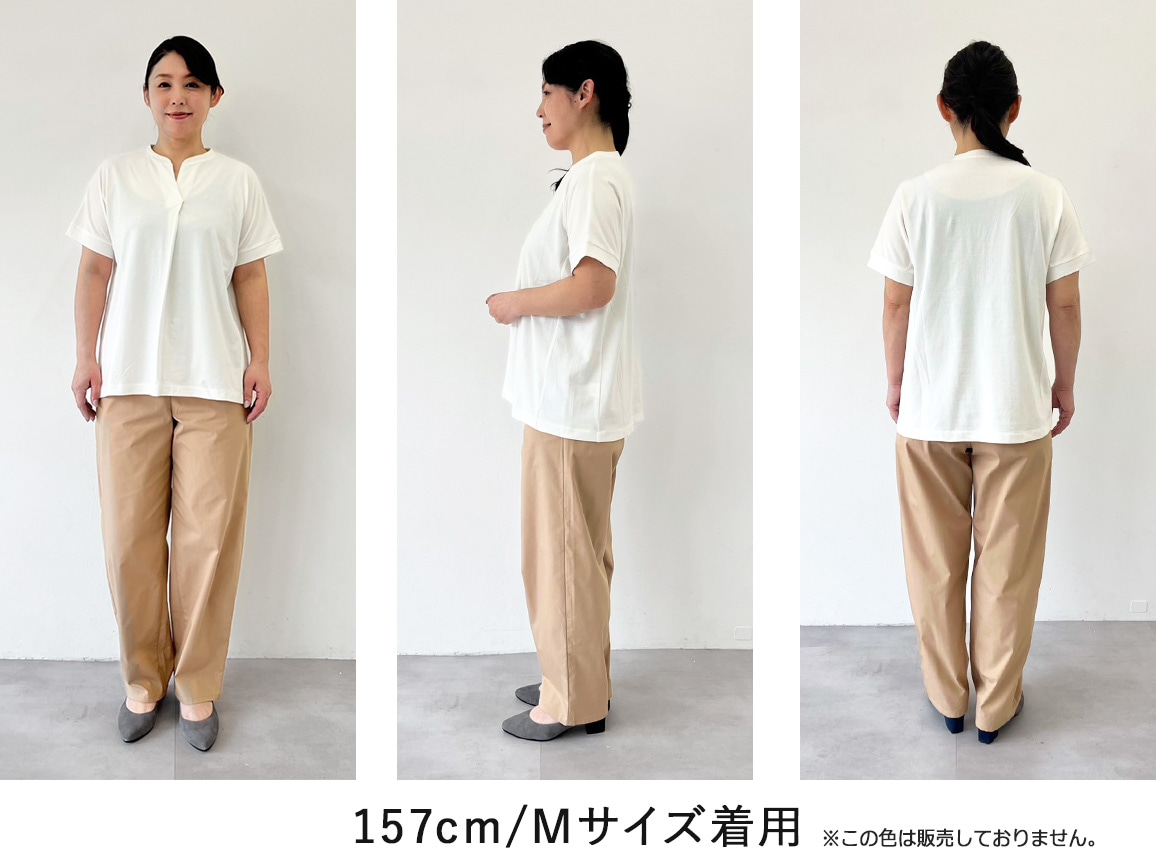 清潔感キープ・Deoプルオーバー(ヘンリーネック・半袖) 清潔感キープ・Deoプルオーバー(ヘンリーネック・半袖)