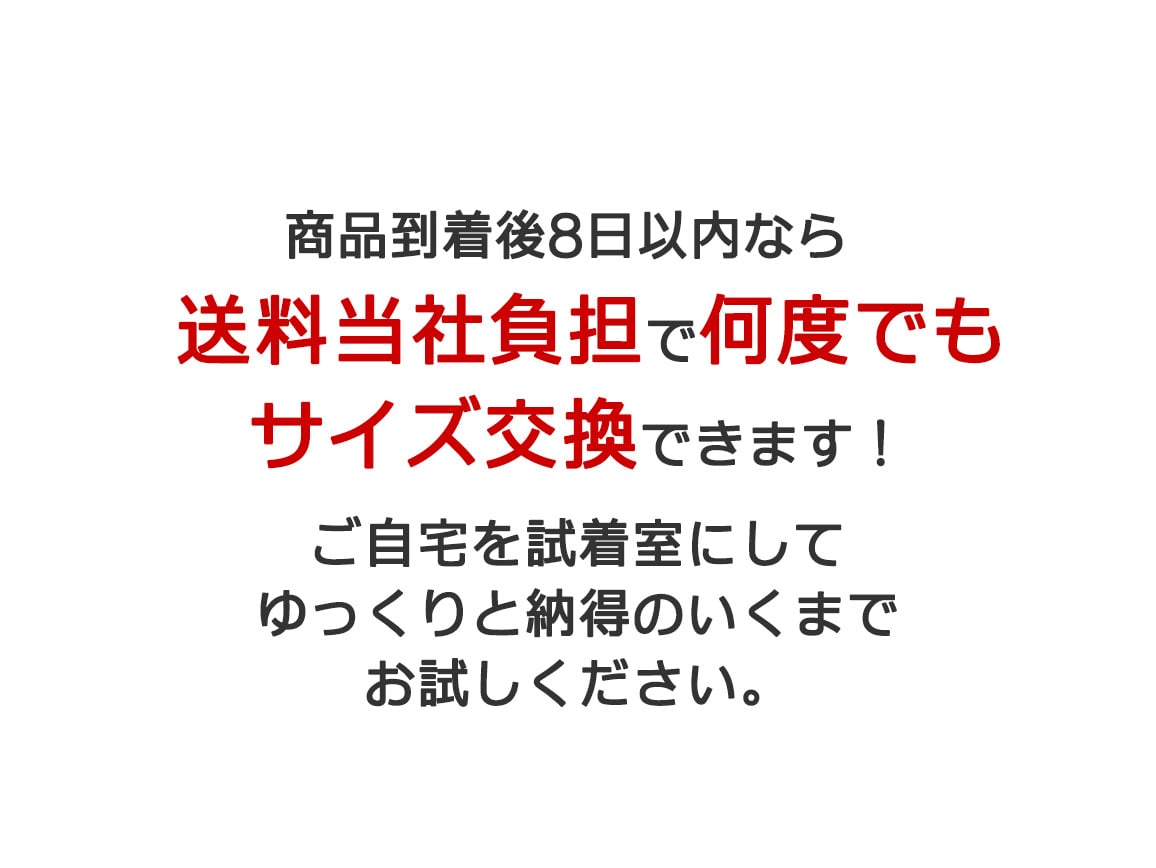 涼感軽やかトッパーカーディガンEX【広告商品】 涼感軽やかトッパーカーディガンEX【広告商品】