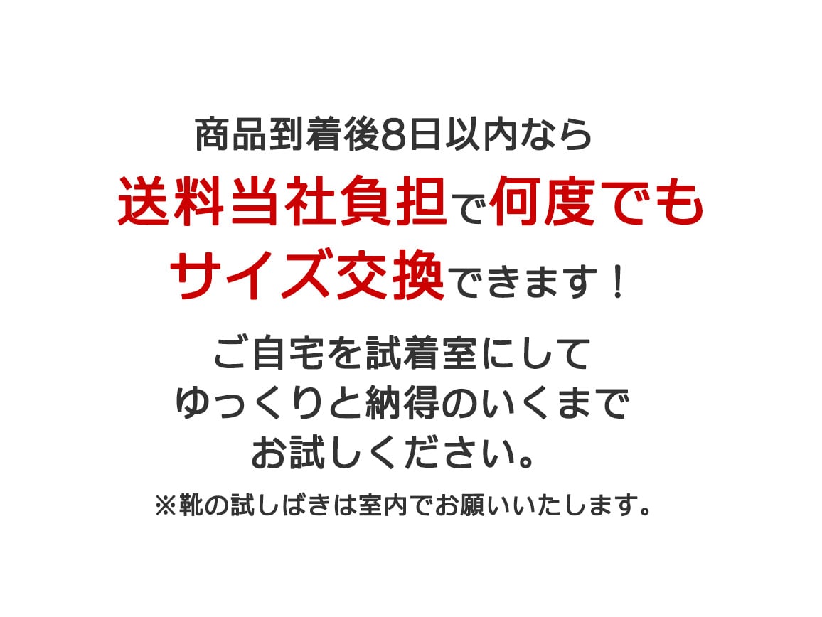 エアーレザー・軽やかワンストラップシューズ エアーレザー・軽やかワンストラップシューズ