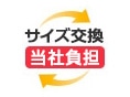 襟もと2WAYスライバーニットジャケット(02_M 02_ライトグレー