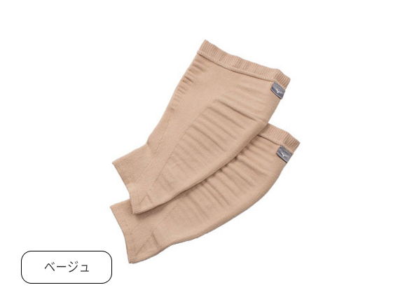 ミズノ むくみ軽減サポーター ミズノ むくみ軽減サポーター