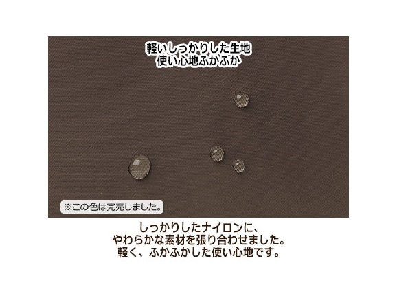 はっ水加工の2WAYボディバッグ はっ水加工の2WAYボディバッグ