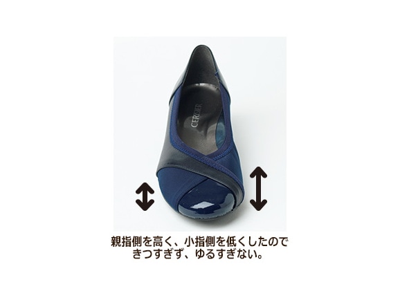 驚きフィット感のストレッチパンプス 驚きフィット感のストレッチパンプス