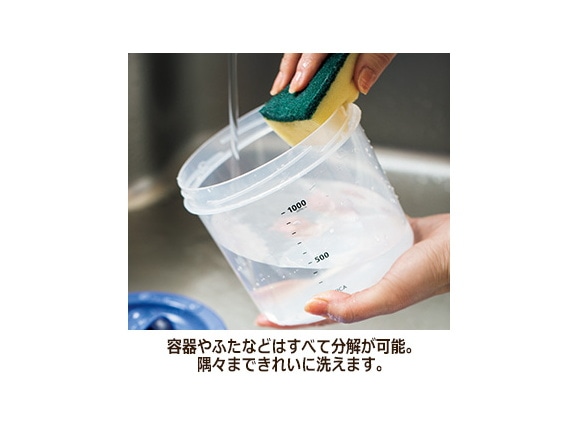 ヨーグルティアSマルチセット ヨーグルティアSマルチセット