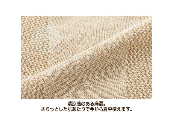 ホールガーメント(R)ロングカーディガン ホールガーメント(R)ロングカーディガン