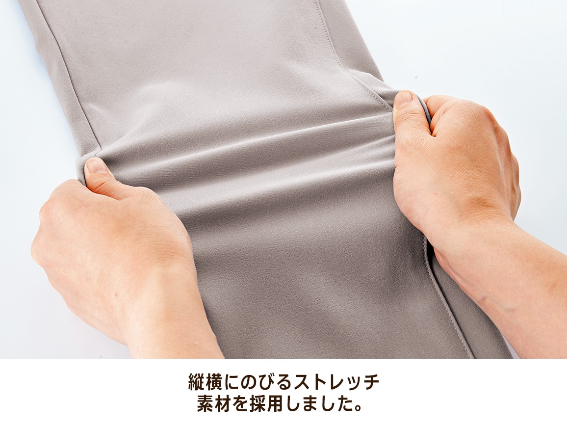 美ムーブ・涼感セリジエイージーパンツ 美ムーブ・涼感セリジエイージーパンツ