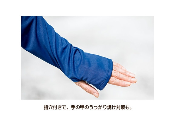 ミズノ UVソーラーカットパーカー ミズノ UVソーラーカットパーカー