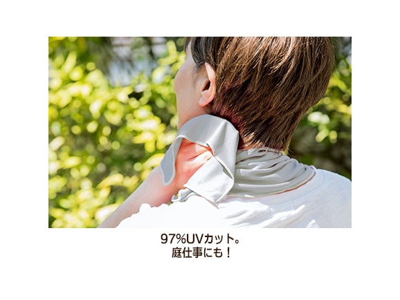 夢ゲンクールタオル(2枚組) 夢ゲンクールタオル(2枚組)