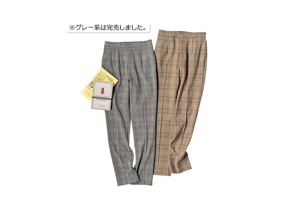 チェック柄スティックパンツ チェック柄スティックパンツ