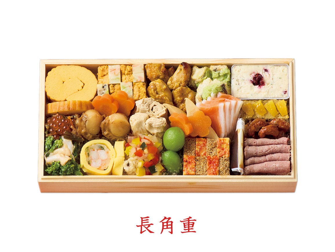 ハルメクのおせち「福寿」(4人前) ハルメクのおせち「福寿」(4人前)