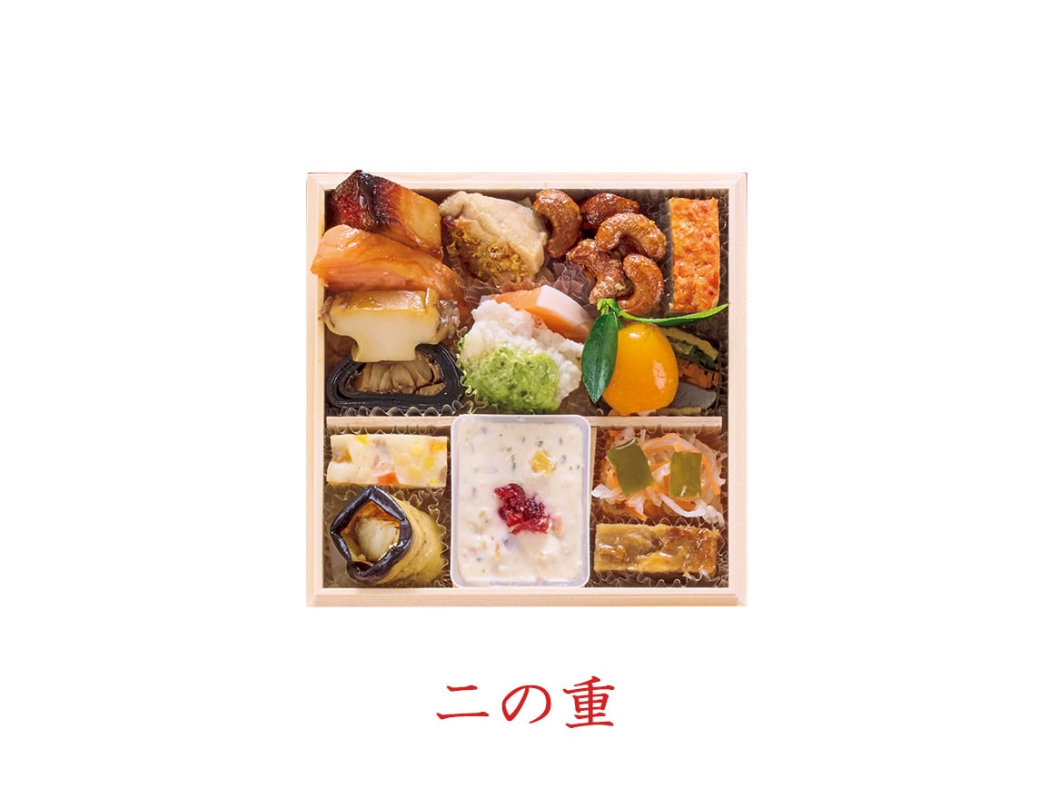 ハルメクのおせち「福寿」(1人前) ハルメクのおせち「福寿」(1人前)