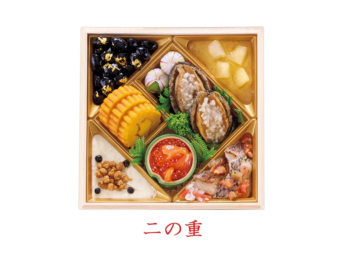 ハルメクのおせち「彩」(4人前) ハルメクのおせち「彩」(4人前)