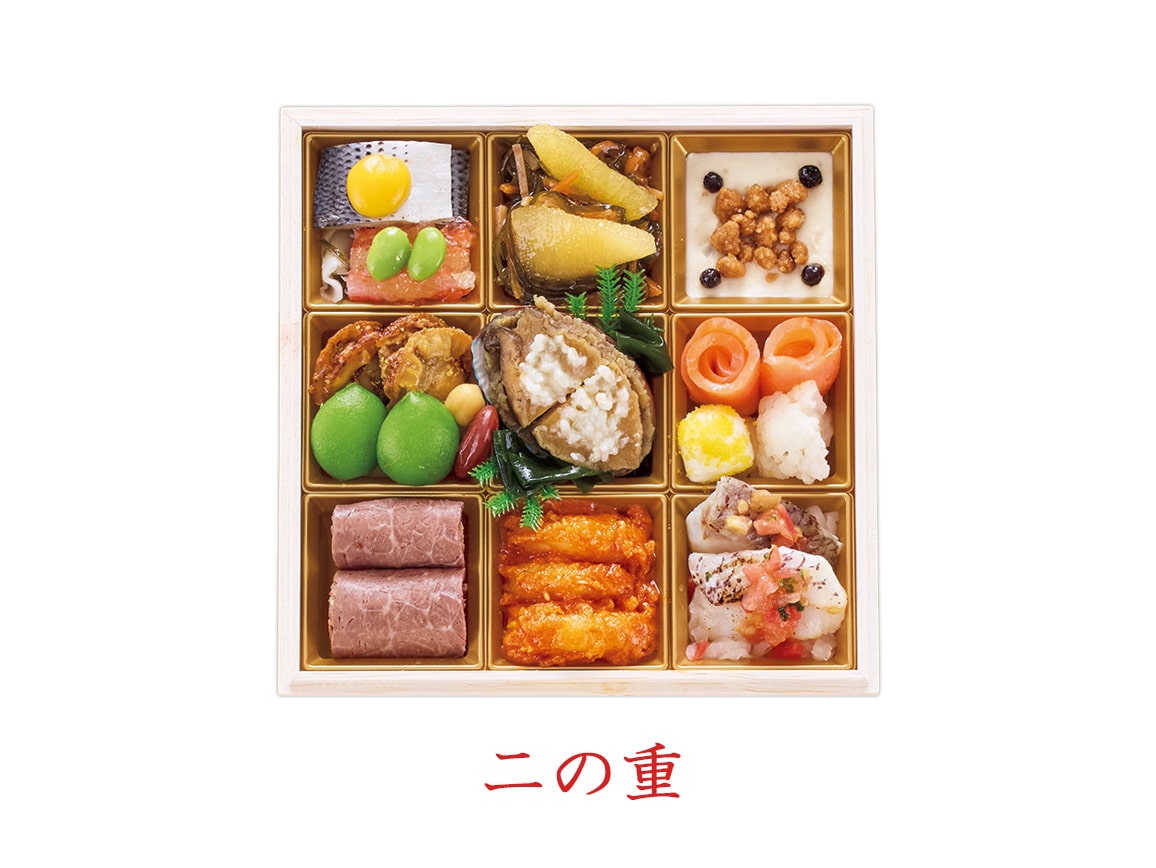 ハルメクのおせち「彩」(2人前) ハルメクのおせち「彩」(2人前)