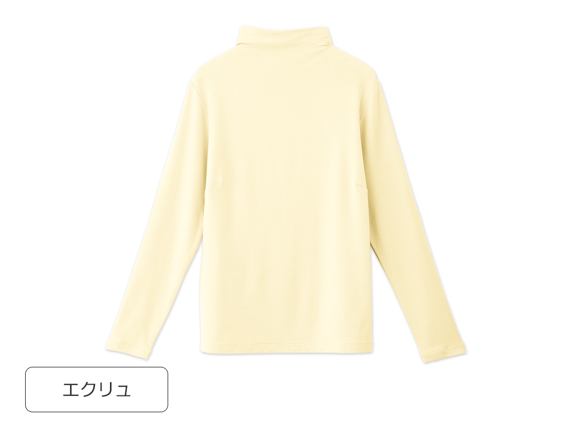 セリジエ×テンセルTMあったかプルオーバー(ボトルネック) セリジエ×テンセルTMあったかプルオーバー(ボトルネック)