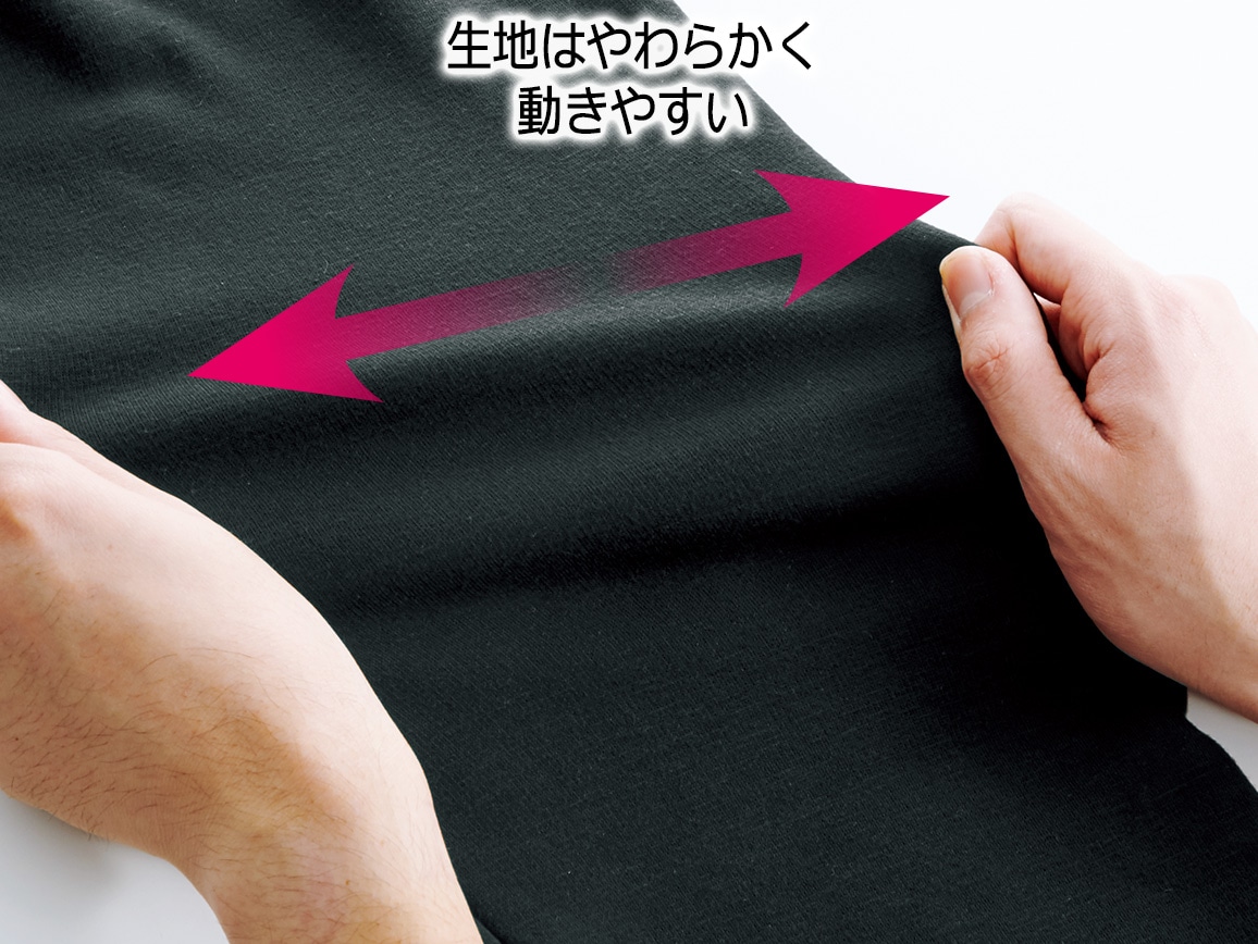 ハルメク 骨盤サポートスパンツ(あったか裏起毛) ハルメク 骨盤サポートスパンツ(あったか裏起毛)