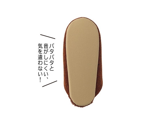 日本製 尾州ウールラクちんふわもこスリッパ(1足) 日本製 尾州ウールラクちんふわもこスリッパ(1足)
