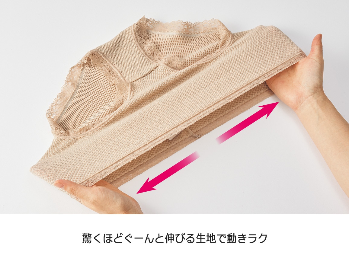 ハルメク リラックス・ショーツ(のびのび吸湿発熱)6枚組【広告商品】 ハルメク リラックス・ショーツ(のびのび吸湿発熱)6枚組【広告商品】