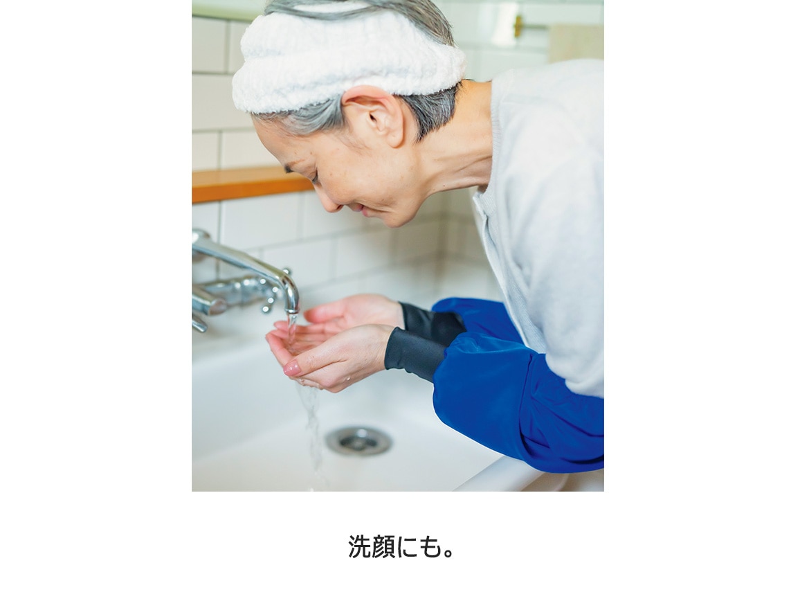 朝倉染布 撥水袖カバー(無地) 朝倉染布 撥水袖カバー(無地)