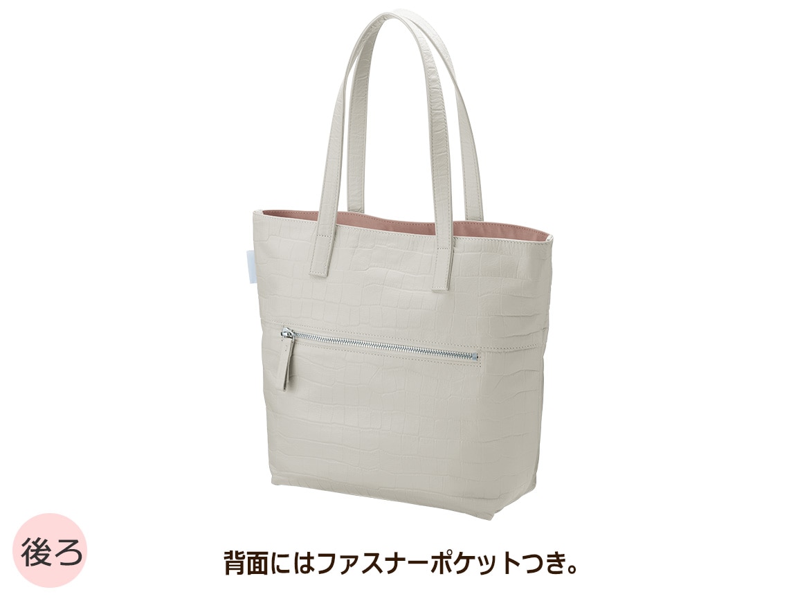 型押し牛革トート 型押し牛革トート