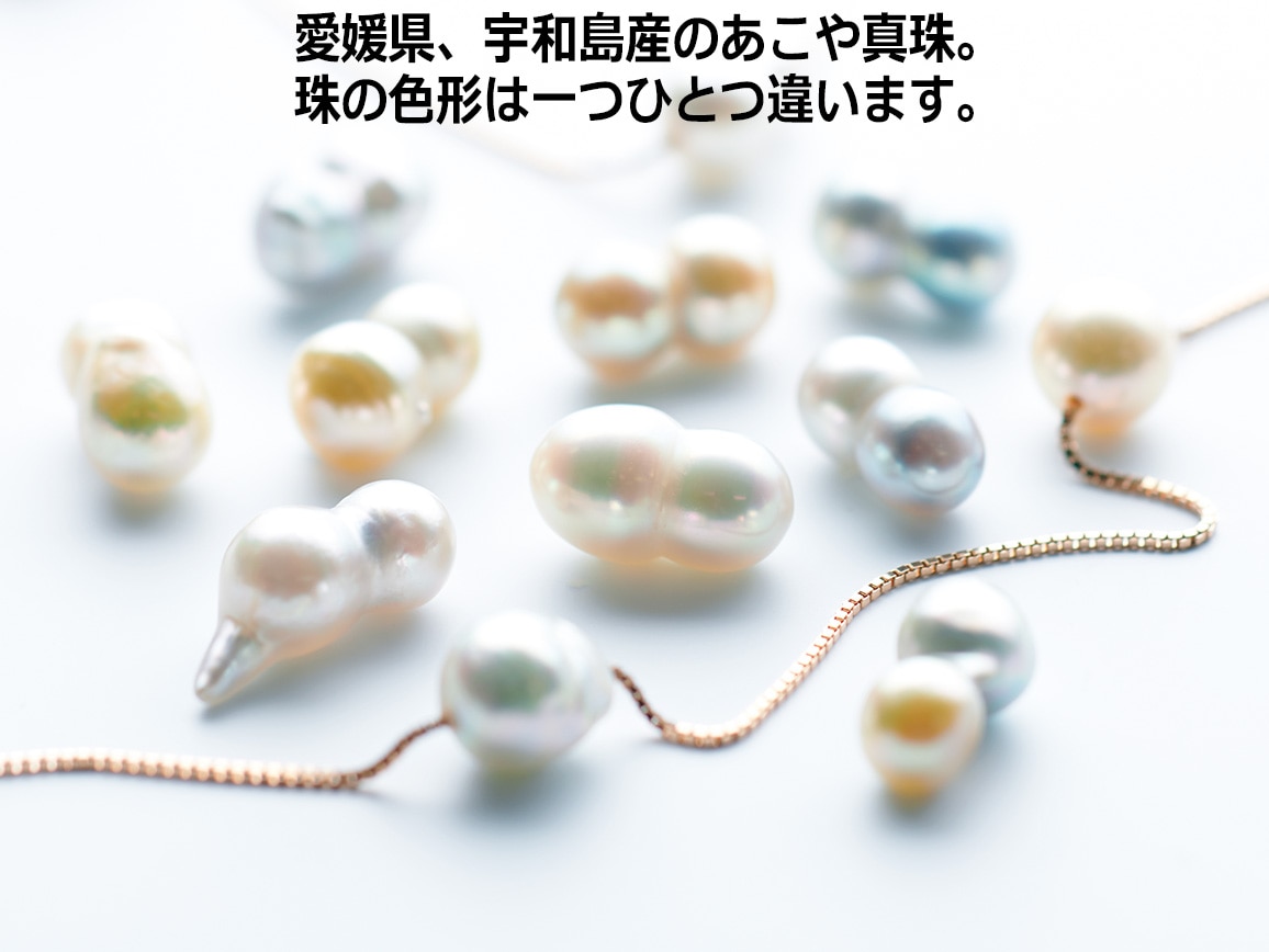バロックパールジュエリー バロックパールジュエリー