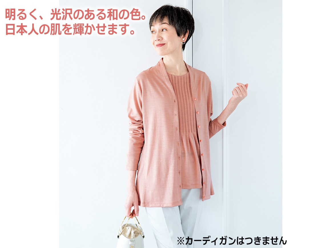 春衣タックプルオーバー 春衣タックプルオーバー