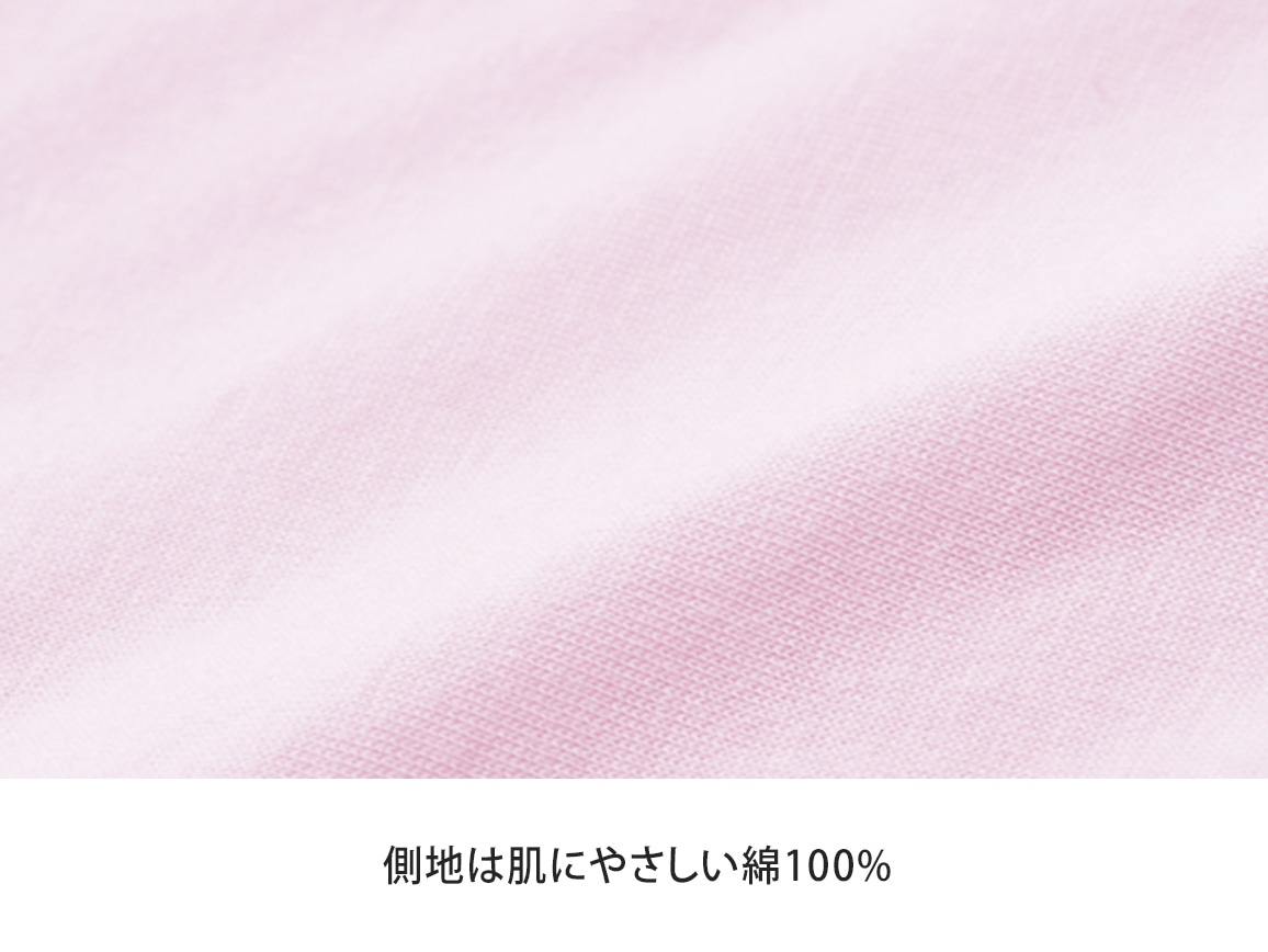 洗濯機で洗える手引き真綿の肌掛け布団 洗濯機で洗える手引き真綿の肌掛け布団