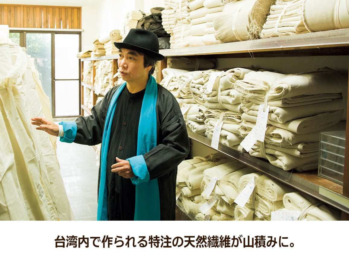 ヂェン先生の日常着 ロングスカート ヂェン先生の日常着 ロングスカート