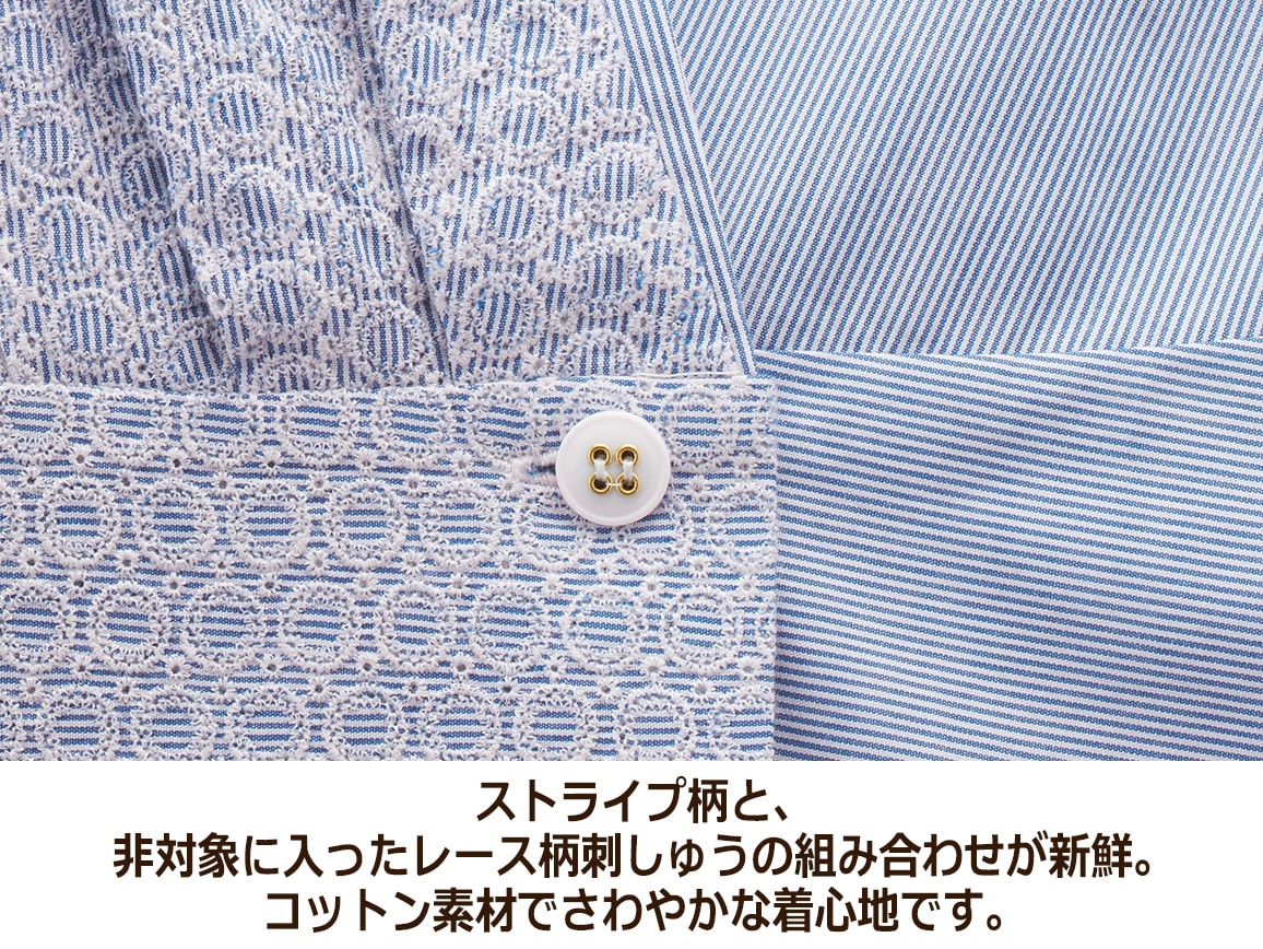 刺しゅう使いストライプシャツ 刺しゅう使いストライプシャツ