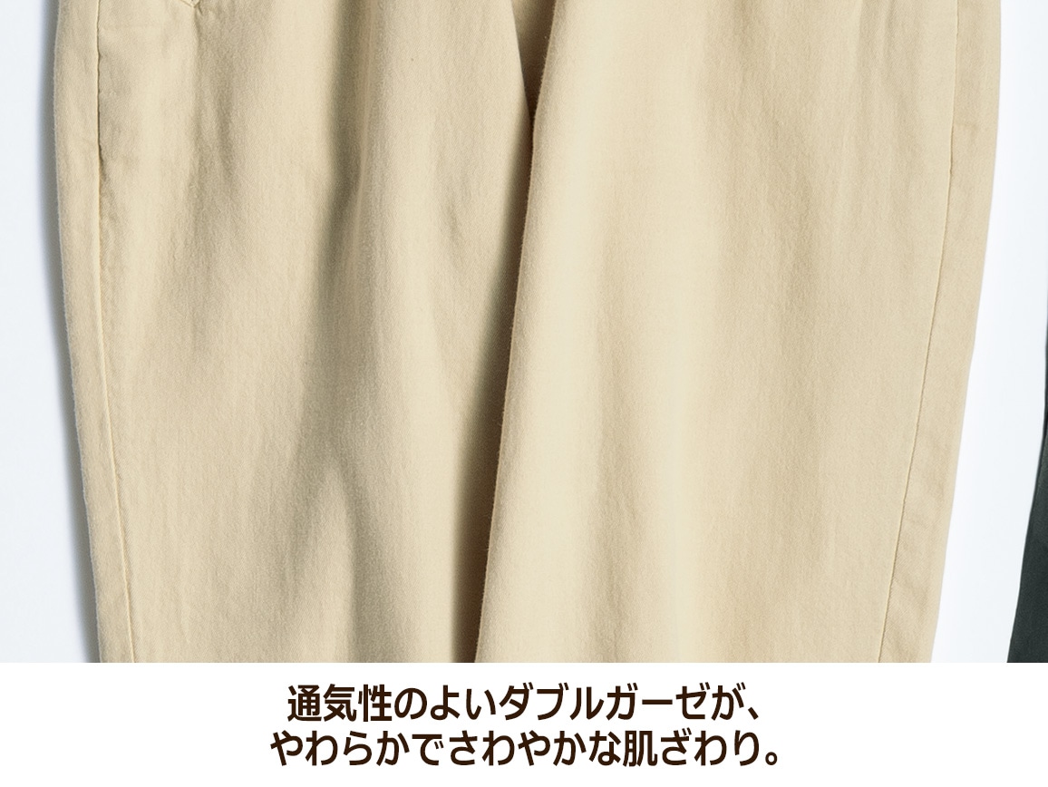 コットンガーゼパンツ コットンガーゼパンツ