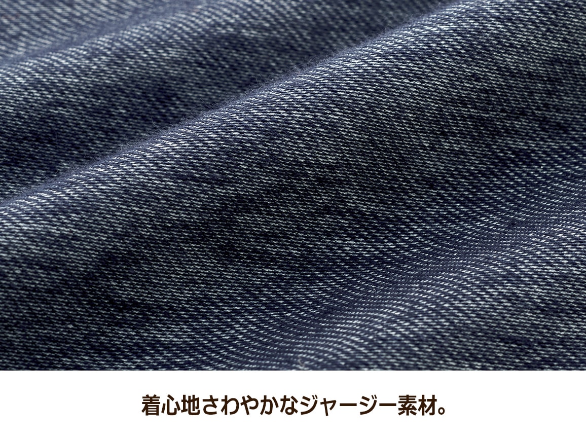 ニットデニムチュニック ニットデニムチュニック