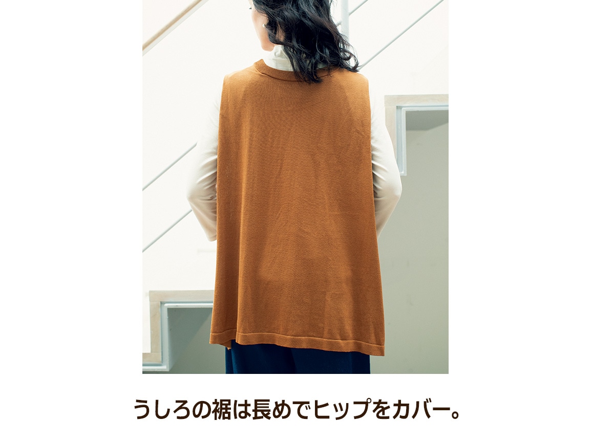 あぜ編みニットベスト あぜ編みニットベスト