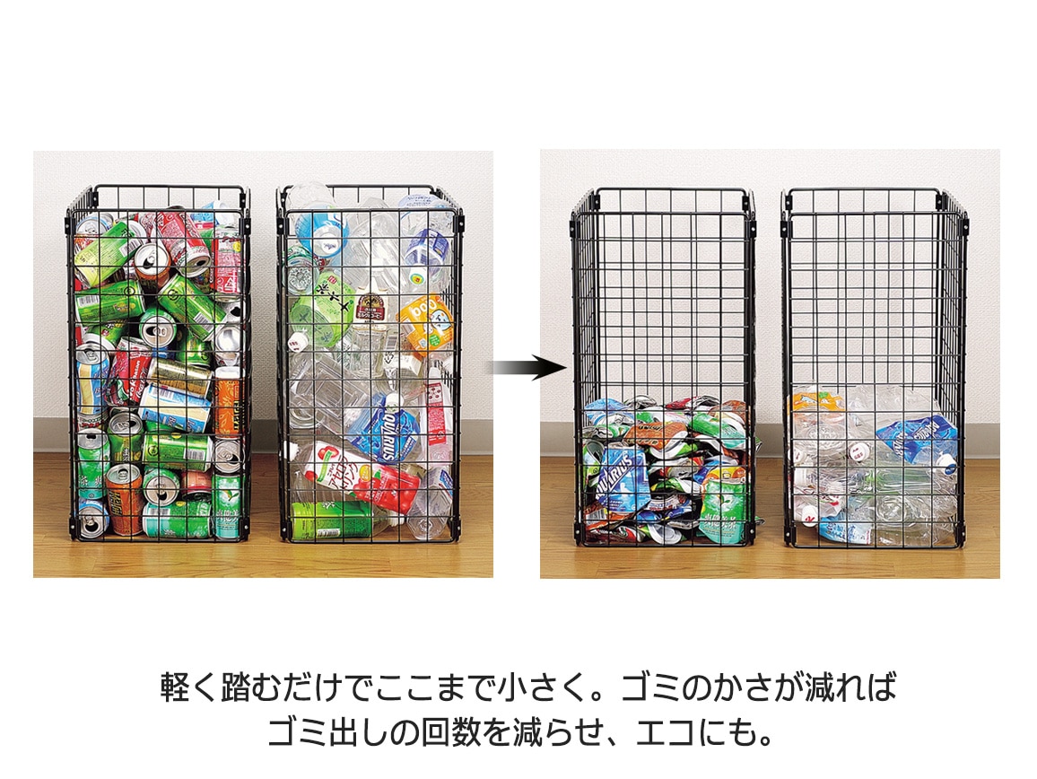 缶&ペットボトル潰し器 カルペチャ 缶&ペットボトル潰し器 カルペチャ