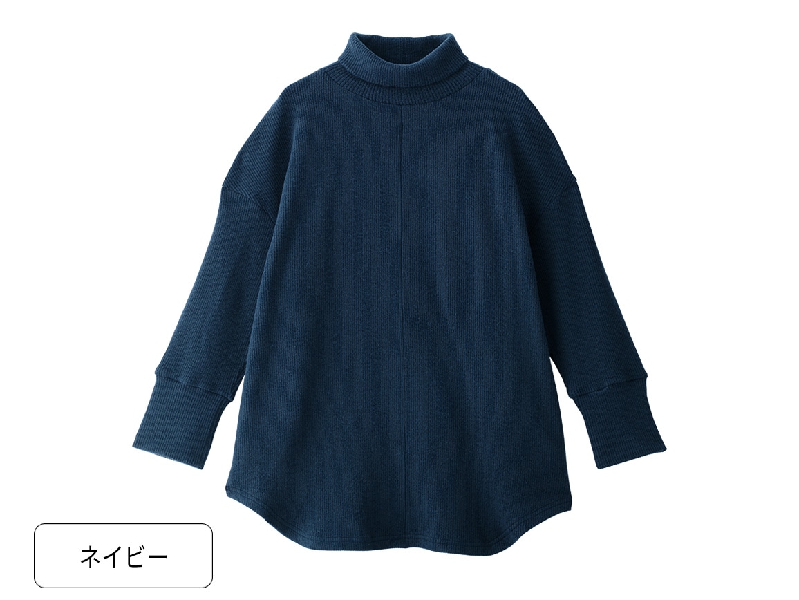 デイリーゆったりチュニック デイリーゆったりチュニック